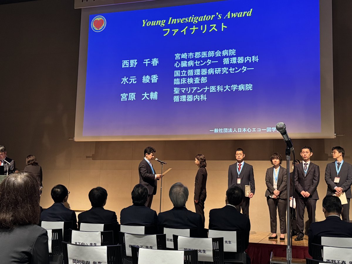 Young Investigators Award_20250609.JPG