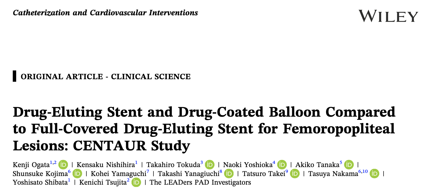 20250701_Catheterization and Cardiovascular Interventions_ogata.png.png
