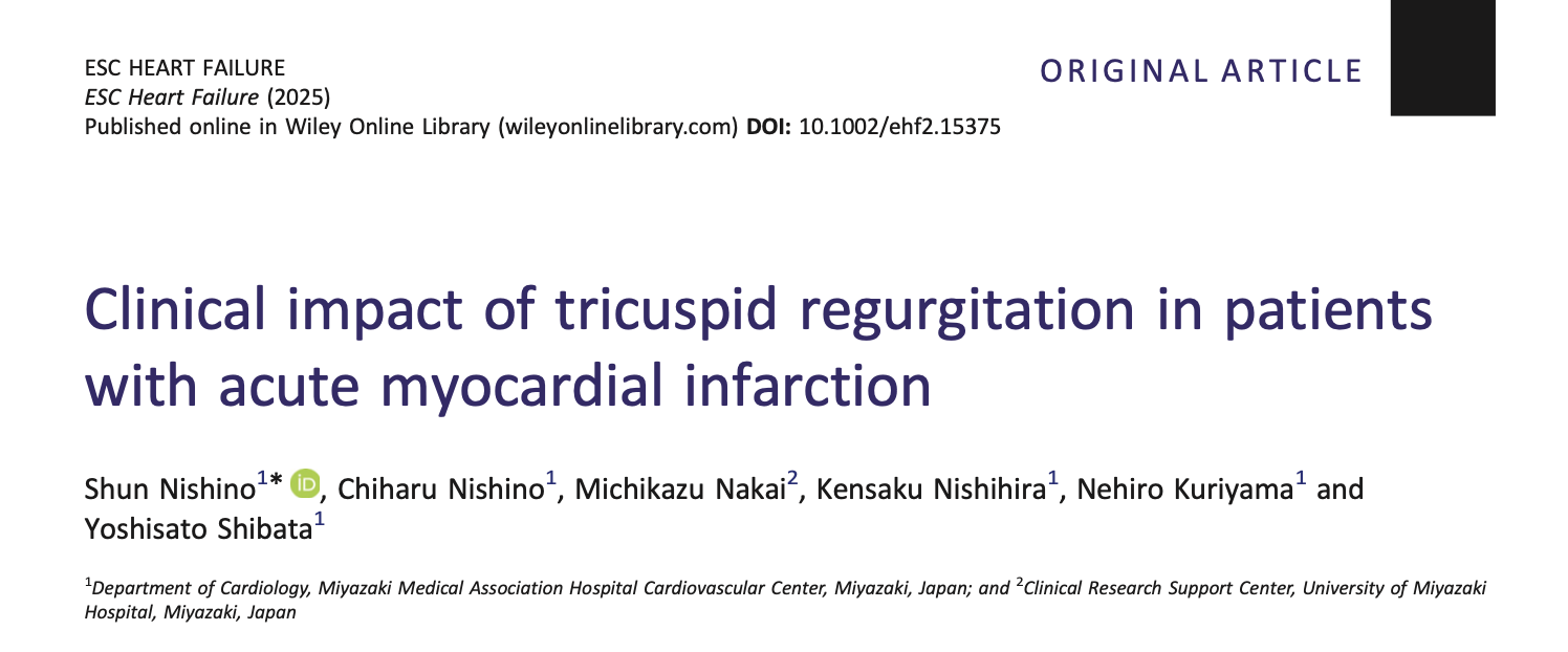 ESC_Heart_Failure_20250722.png