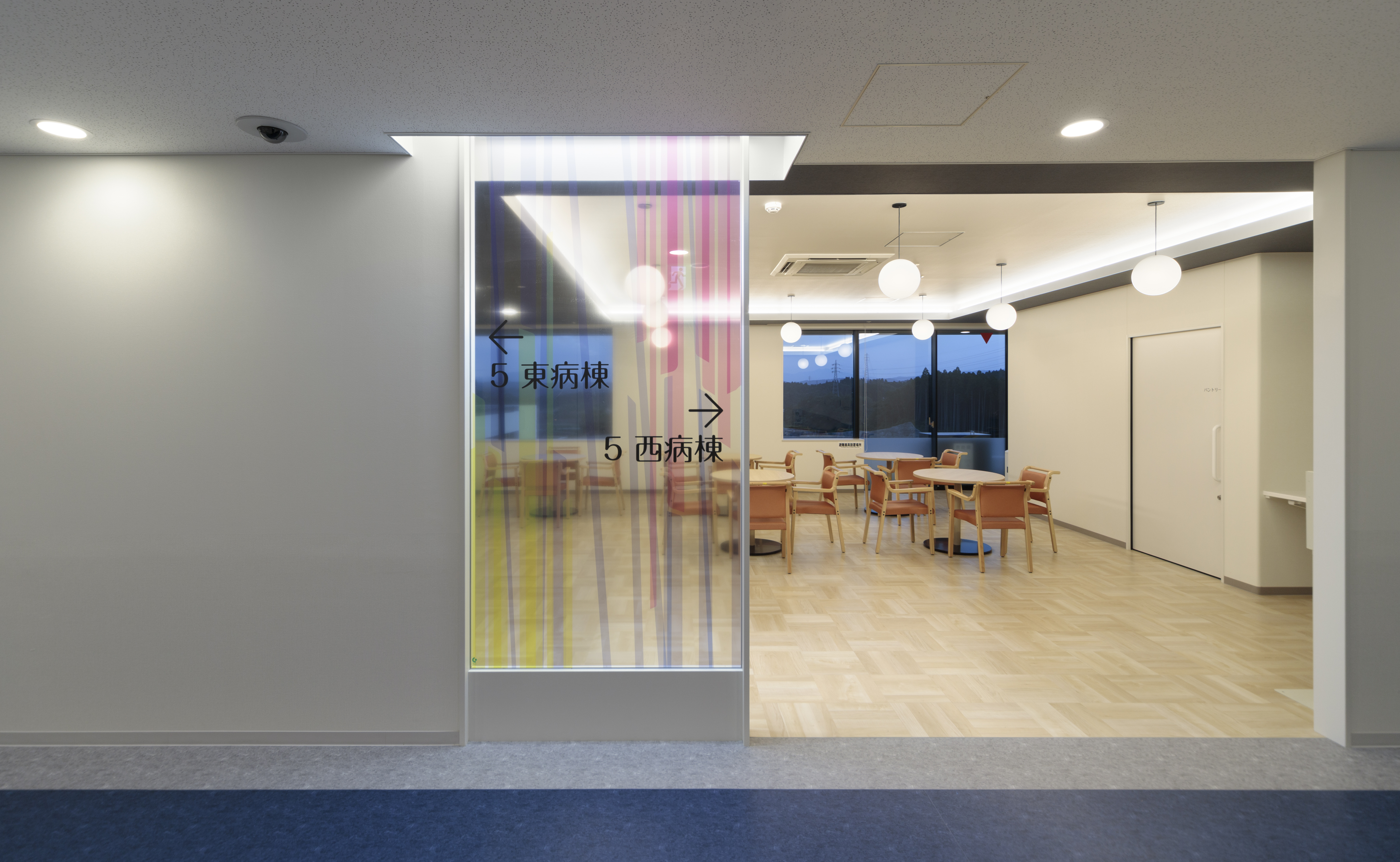 157. デイルームサイン2.jpg